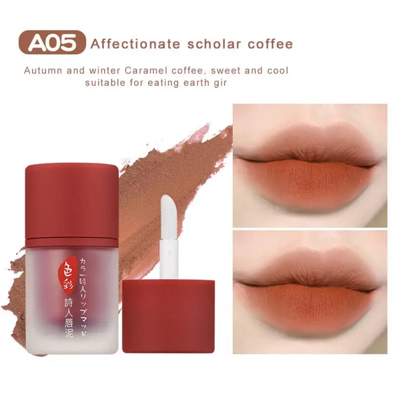 Natuurlijke Vochtinbrengende Crème Langdurige Lippen Balsem Niet Lip Borstel Modder Scheiding Designcosmetica Make-Up Gekomo 7 Kleuren Matte Lippenstift