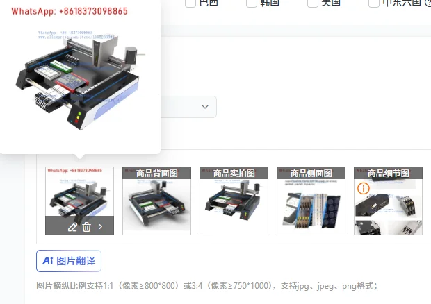 V5 PRO Smart Desktop SMT Automatic Nozzle Changer Multi-component Compatible Rapid Prototyping