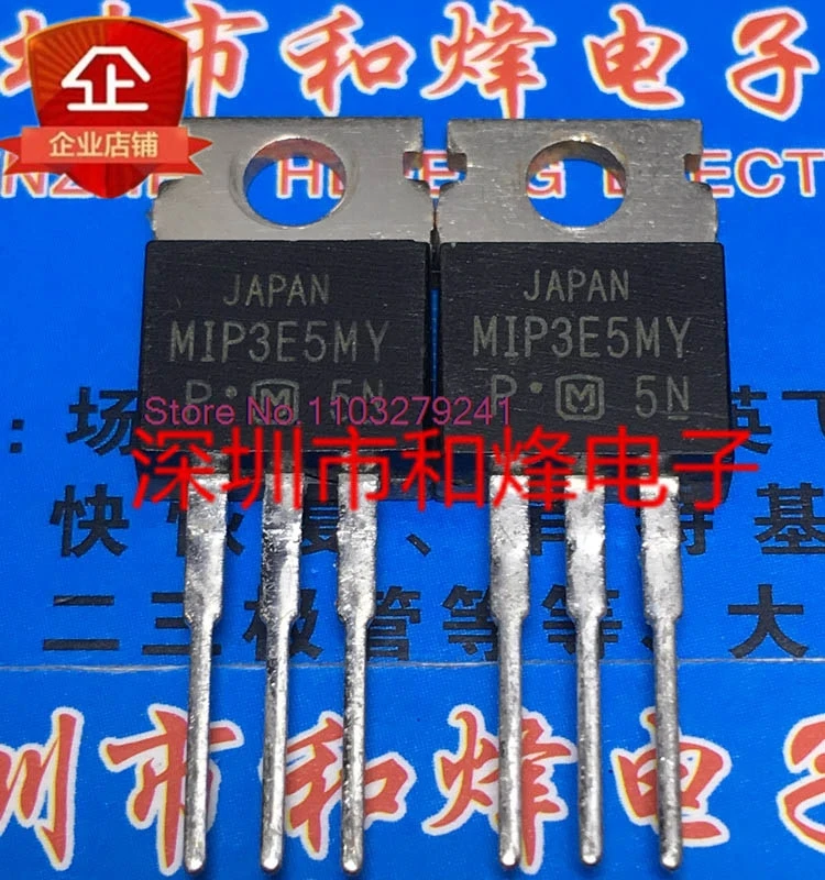 

(5 шт./лот) MIP3E5MY TO-220 MOS