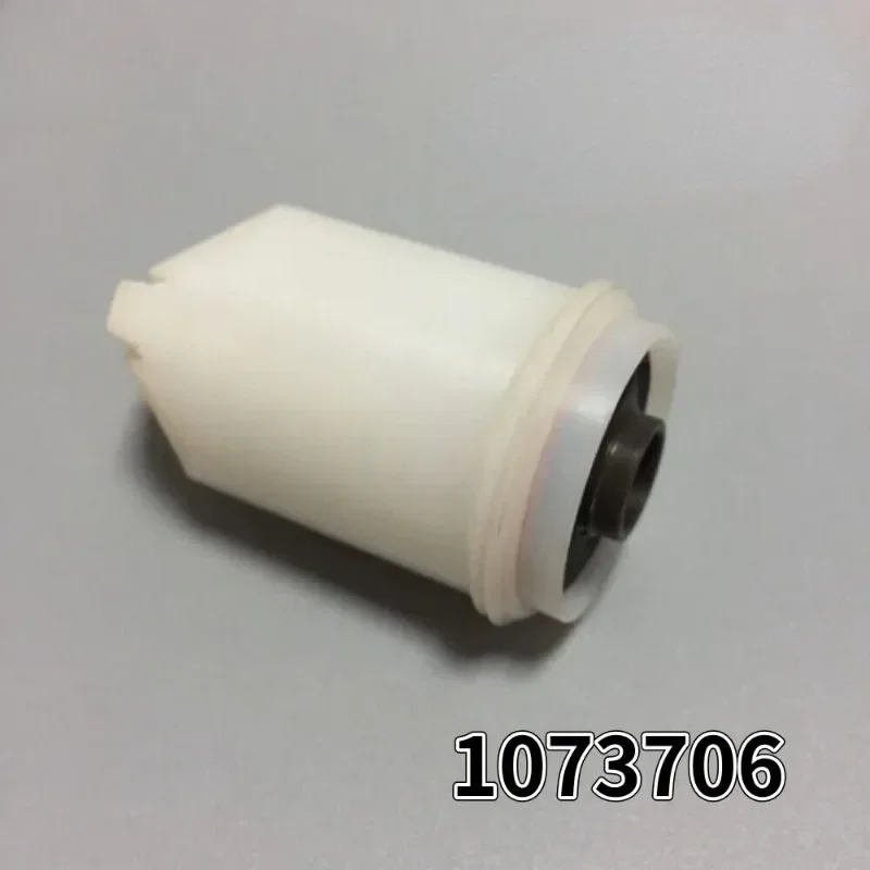 Electrostatic Powder Tube 1500mm Complete 1073706 /1073726 for Powder Coating Spray Gun