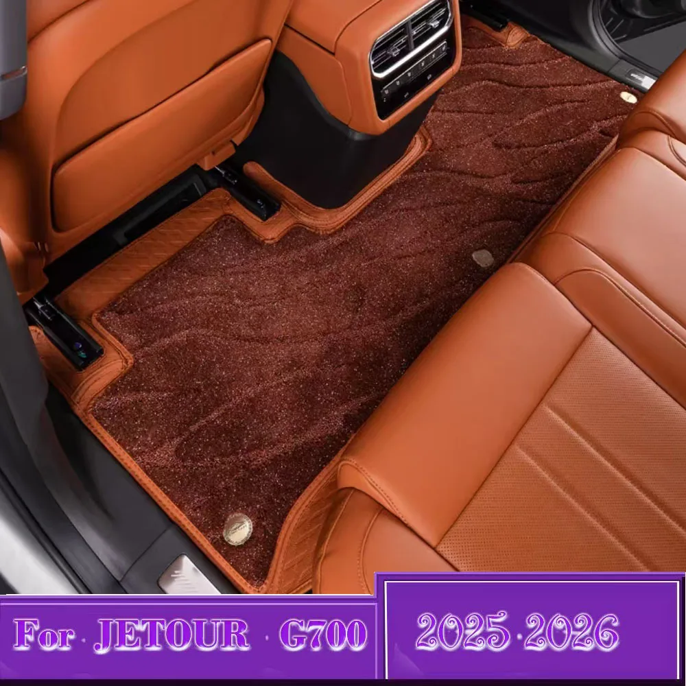 5-Seater Dedicated Full Surround Floor Mats For 2025-2026 Jetour Voyah G700 Premium Dual-Layer Soft Interior Carpet Accessories