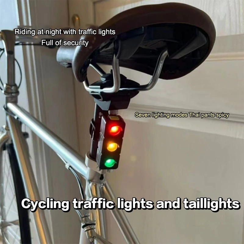 Bicycle Taillight Red Yellow And Green Three-Color Night Riding Warning Light Seven Modes USB Charging High Brightness Taillight