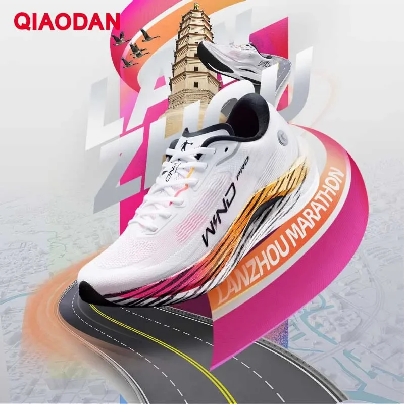 QIAODAN Qiang Feng 2.0 Pro 2025 Men Marathon Running Shoes Carbon Plate Lightweight Shock-Absorbant Sport Sneakers BM23240298T