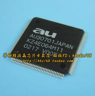 

(2 Pieces) AU30701 KZ4E064M11 QFP