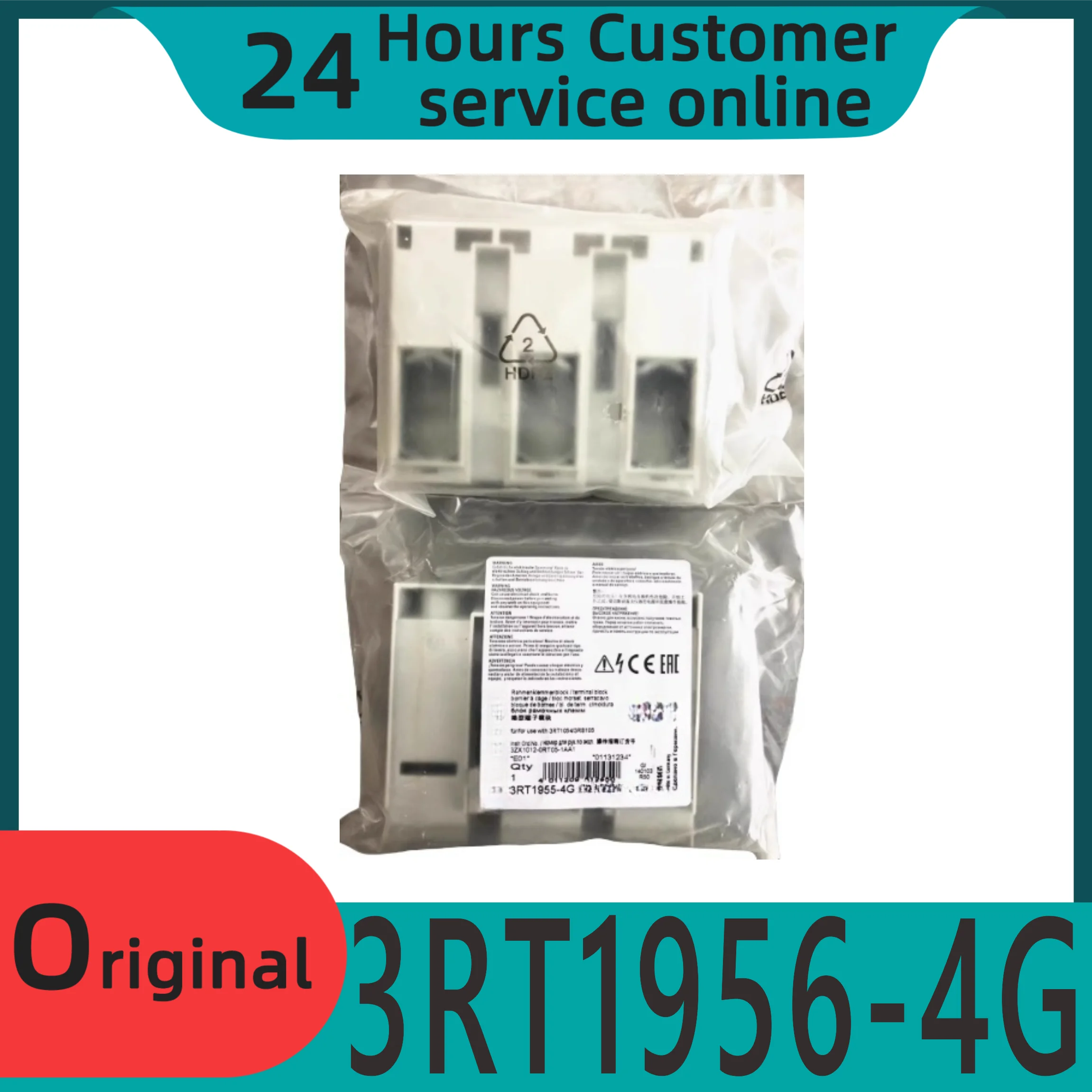 

Новая оригинальная клеммная колодка типа контактора 3RT1956-4G