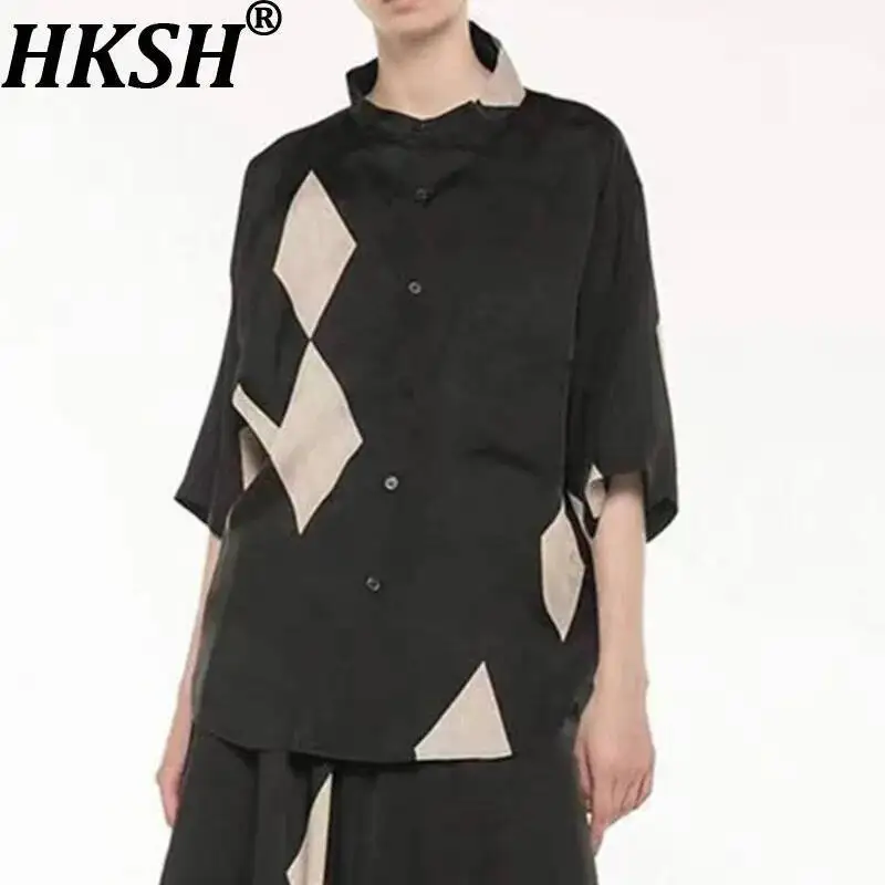 

HKSH Women Short Sleeves Shirt Japanese Dark Style Diamond-shaped Patchwork Loose Fit Stand Collar Stylish Blouse Summer HK23981