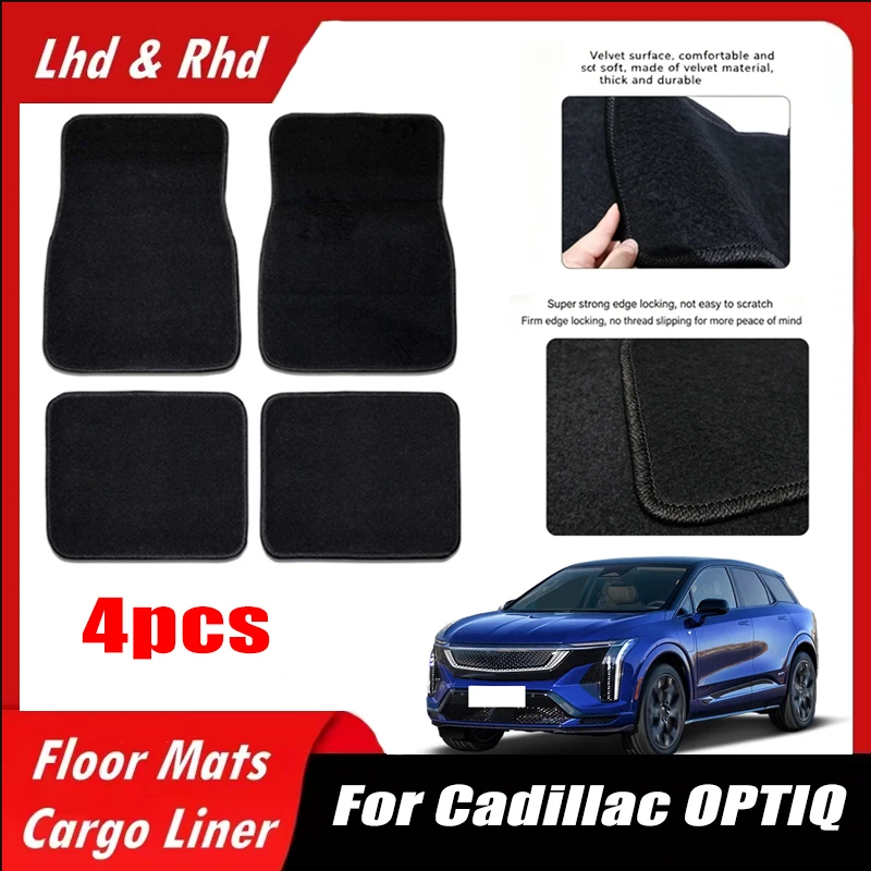 

4pcs Car Floor Mats All-Weather Easy To Clean Durable Anti-Slip Interior Protection Floor Liners For Cadillac OPTIQ Accessories