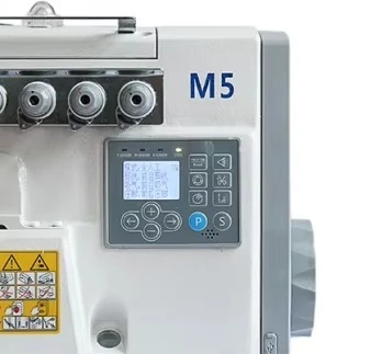 HK M5-5D/UT Industrial Overlock Sewing Machine 2 Needle 5 Thread Automatic Computer High Speed Serger