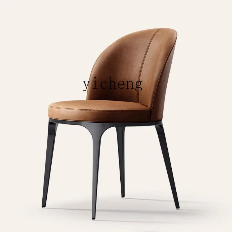 

TQH Home Modern Simple Nordic Backrest Comfortable Restaurant Hotel Minimalist Light Luxury Dining Table Chair