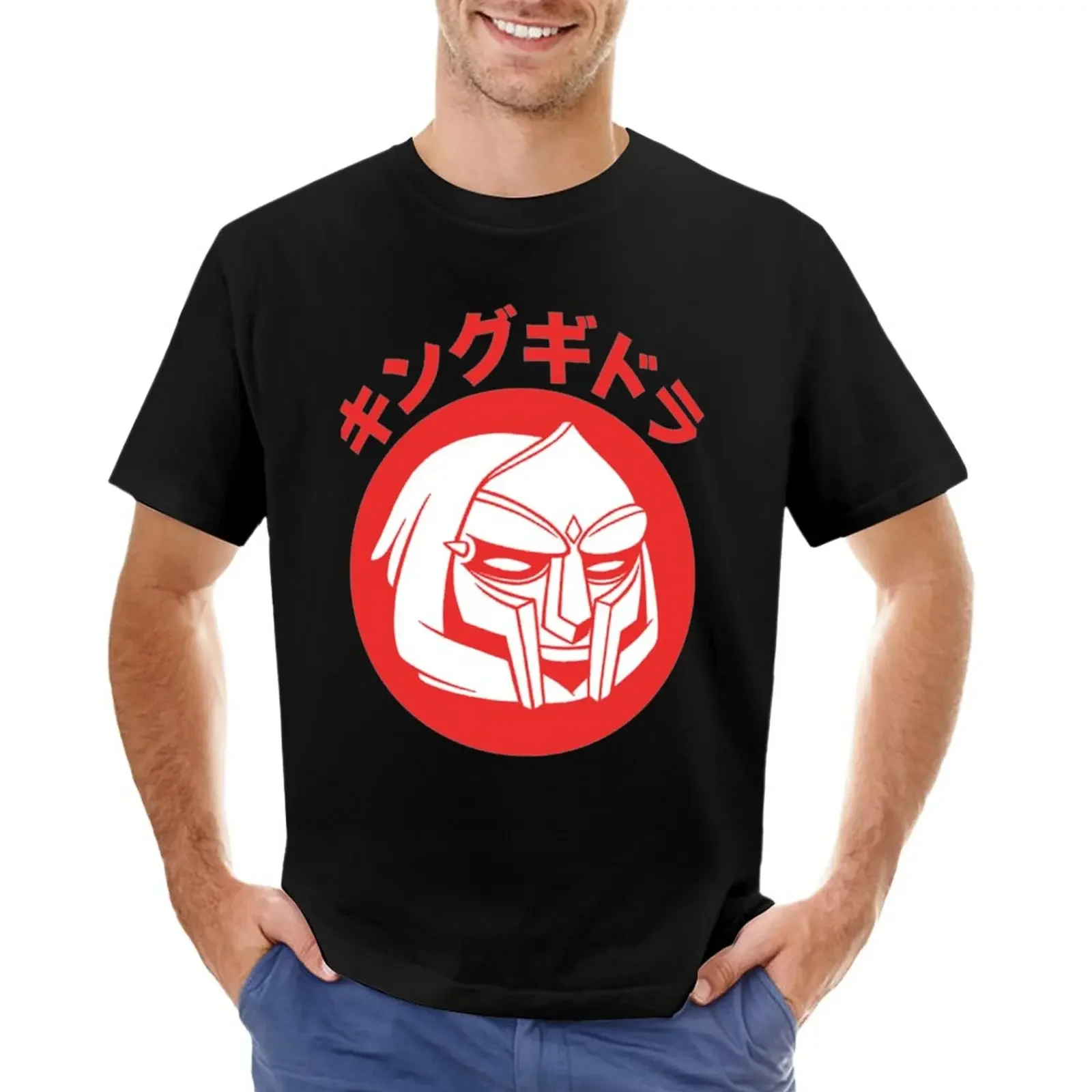تي شيرت للرجال King Geedorah تي شيرت قصير الأكمام ملابس رجالية تي شيرت أنيمي ملابس الشارع القطنية