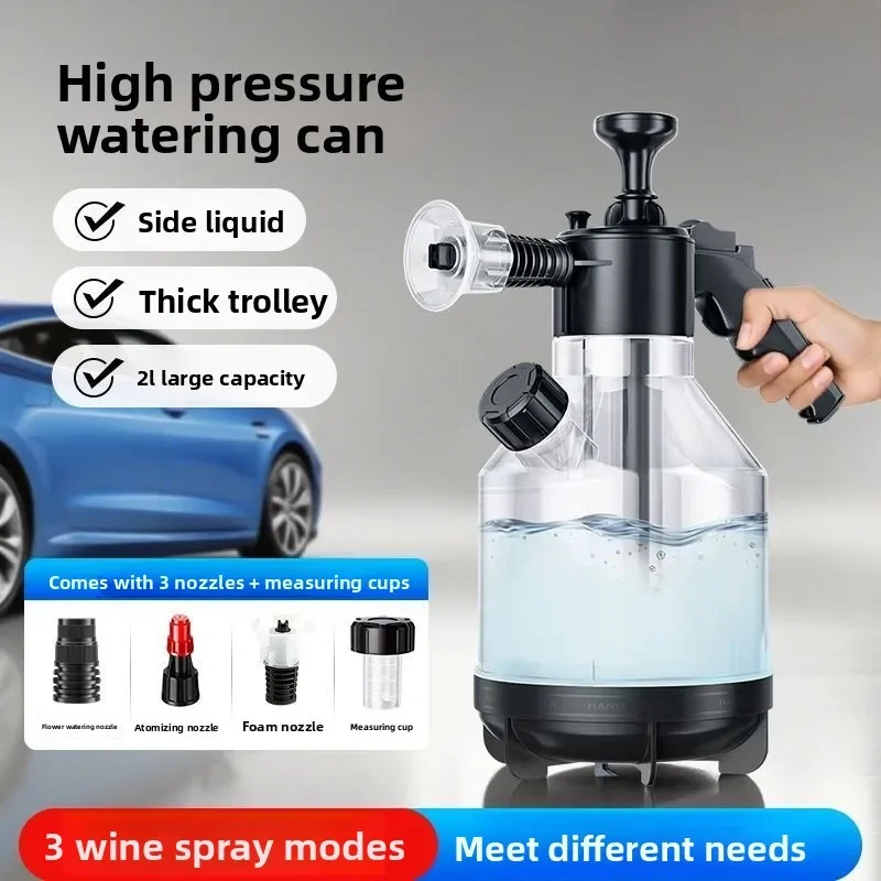 Premium Car Wash Foam Watering Can Handheld Household Car Wash Liquid Foam Artifact High Pressure Pot Car Cleaning Full Set Of T