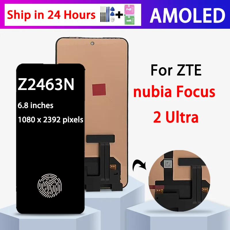 Z2463N Premium Lcd for ZTE nubia Focus 2 Ultra 5G LCD Display Touch Screen Digitizer Assembly Replacement Repair Parts