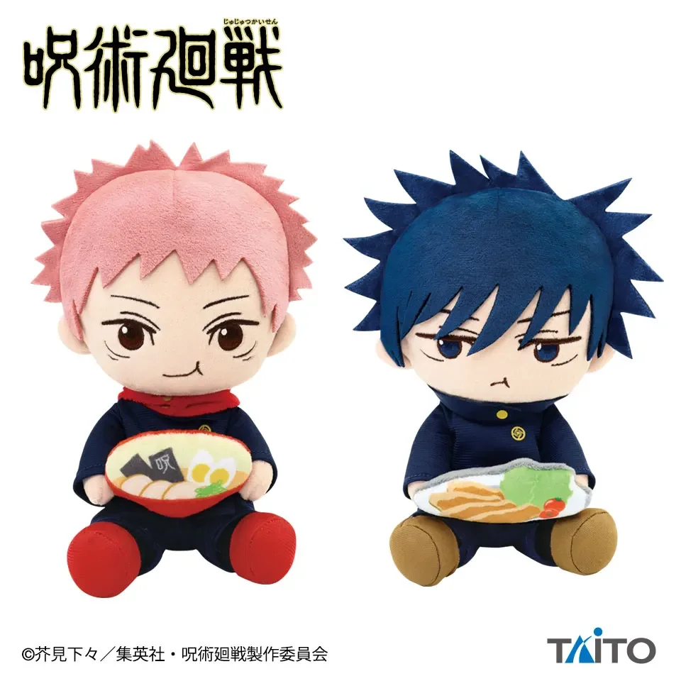 

In Stock Original TAITO Jujutsu Kaisen Itadori Yuji Fushiguro Megumi Plush Toys Sitting Position Anime Plush Toys for Boy Gift