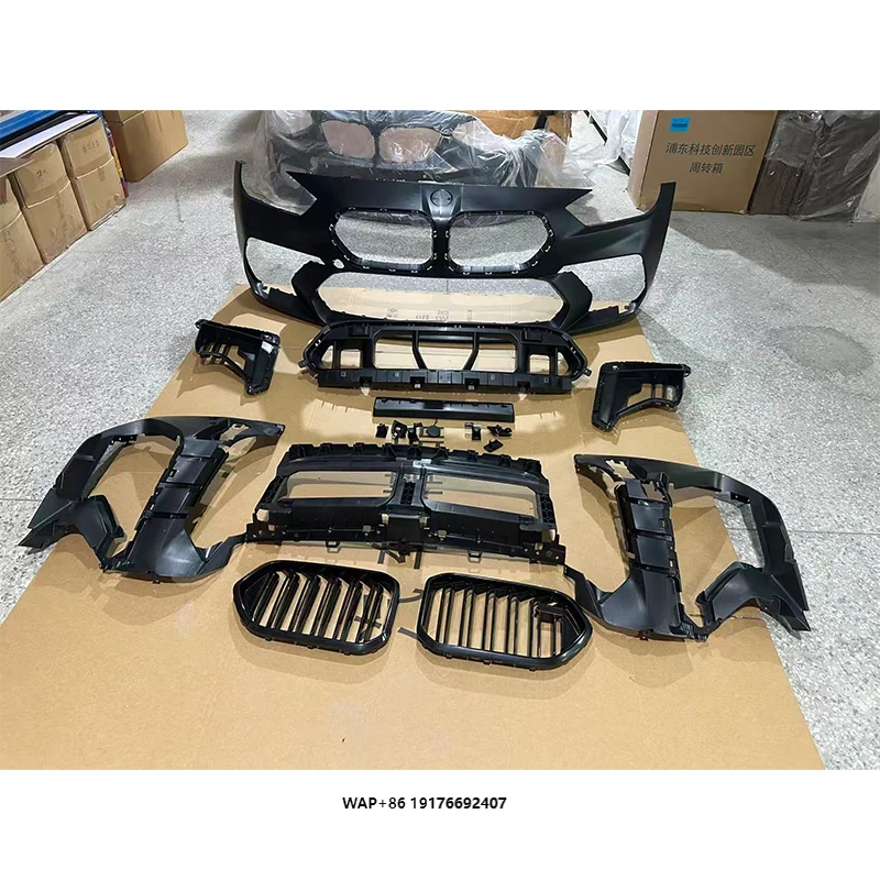 

High Quality PP Material AD Style Front Bumper with Wet Carbon Fiber Front Lip for M2 G87 Body Kits