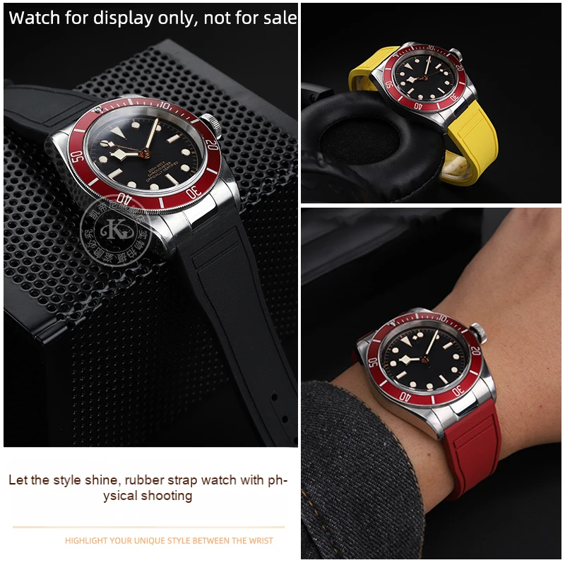 For Tudor Black bay Small red flower fluororubber strap bracelet M79363 small monster stainless steel curved accessory for men