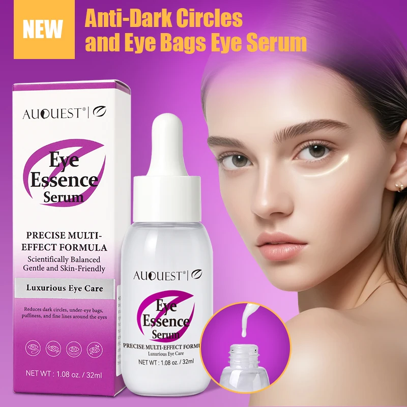 

AUQUEST Anti Dark Circles Eye Serum Eye Bags Removal Eye Cream Hyaluronic Acid Moisturizing Anti-Puffiness Skin Care