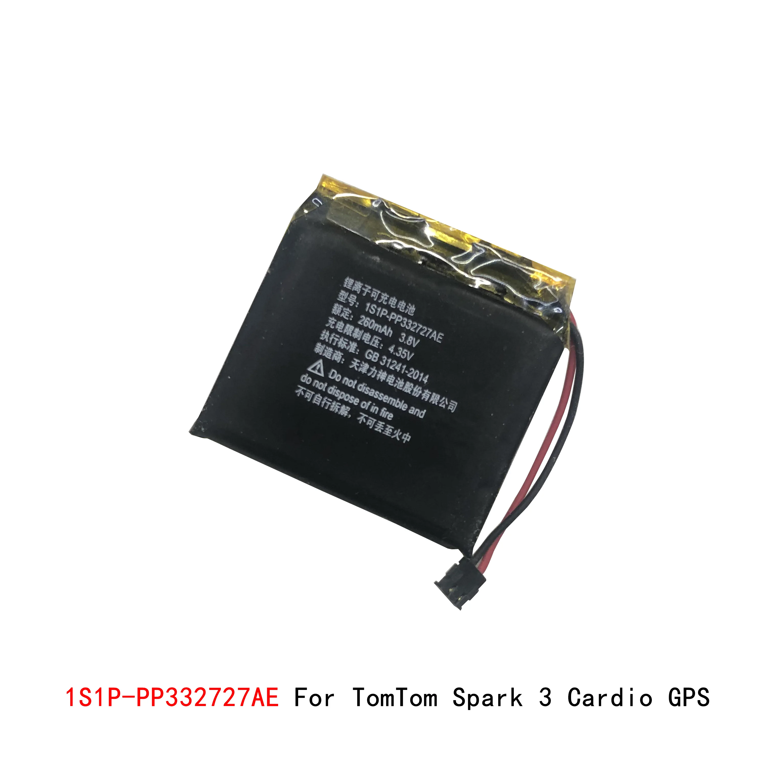 PP332727AE For TomTom Spark 3 Cardio GPS Watch Acumulator 2-wire Plug Smartwatch Batteries Replacement Battery 1S1P-PP332727AE