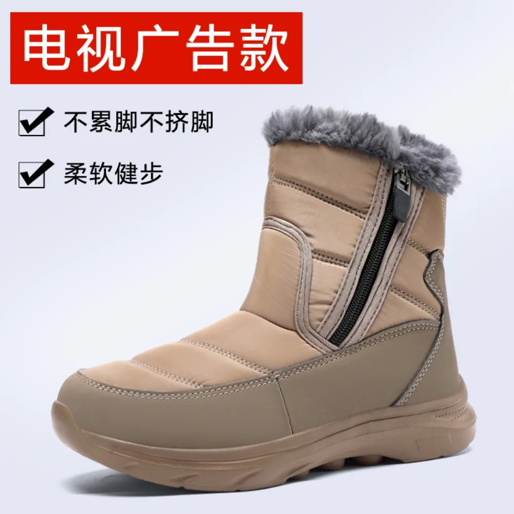 

Boots Woman Snow New Shoes Women Platform Woman Shoes Fashion Waterproof Mid High Boots Platform Botas Mujer Winter Girls Boots