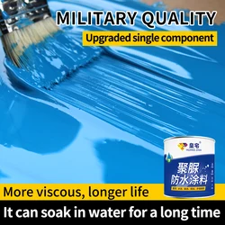 Polyurea waterproof and anticorrosive coating roof bungalow crack leakage repair material polyurethane King's glue 1000g