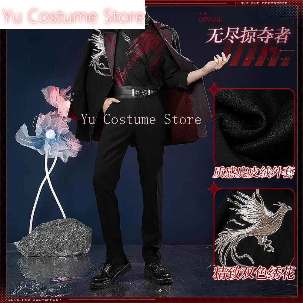 

Love And Deepspace Sylus Endless Marauders Cosplay Costume Cos Game Anime Party Uniform Hallowen Play Role Clothes Clothing