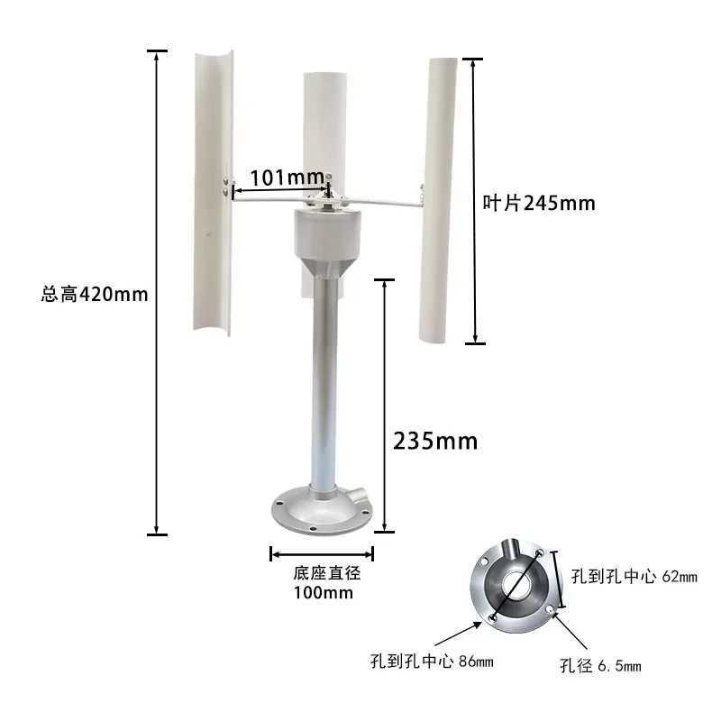 Vertical Five-blade Wind Generator Model Three-phase Permanent Magnet Brushless Generator Low-speed Windmill Portable Tools