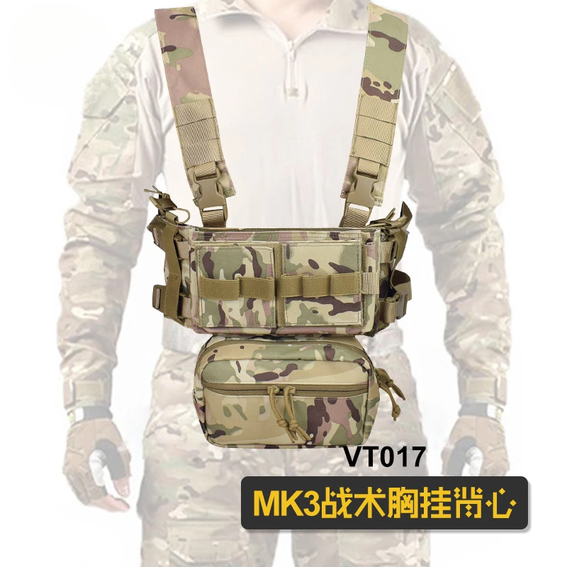 

Lightweight Tactical Chest Hanging Vest 1000DNylon Bellyband Vest