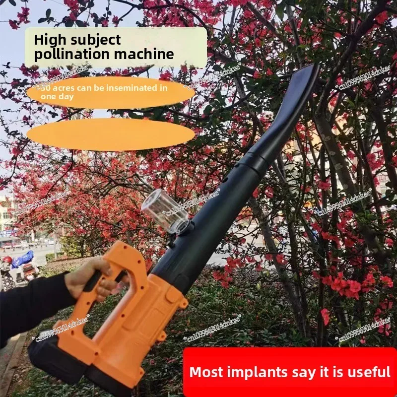 

Pollination Artifact Kiwi Pear Tree Apple Plum Peach Tree Apricot Fruit Tree Spray Pollinator Electric Pollinator Gun