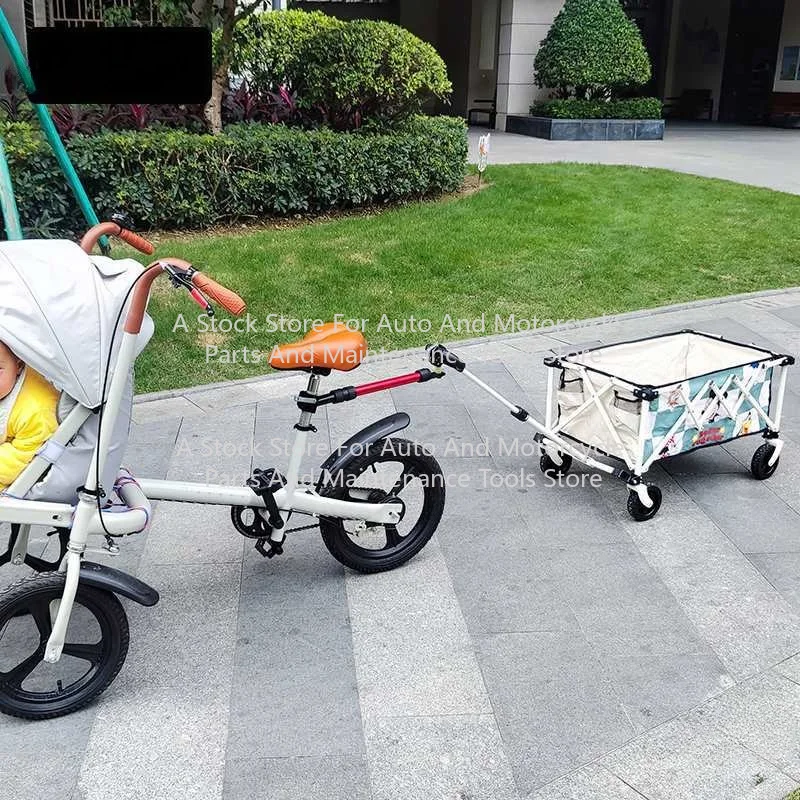 Bicycle Stroller Pole Aluminium Alloy Clamp Head Outdoor Connecting Rod Multi-function Bicycle Modification Parts Accessories