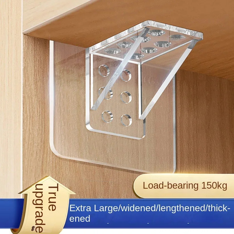 Shelf Support Pegs, Self Adhesive Clips, Strong Partition Pin For Cabinet Book Shelves Closet Brackets Clapboard Layer,