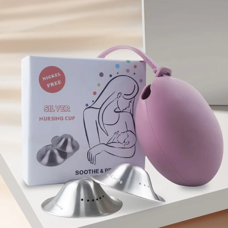 

Серебряные чашки для кормления 999 — серебряные чашки, щитки для сосков для грудного вскармливания, защита для сосков для грудного вскармливания — щиток для сосков