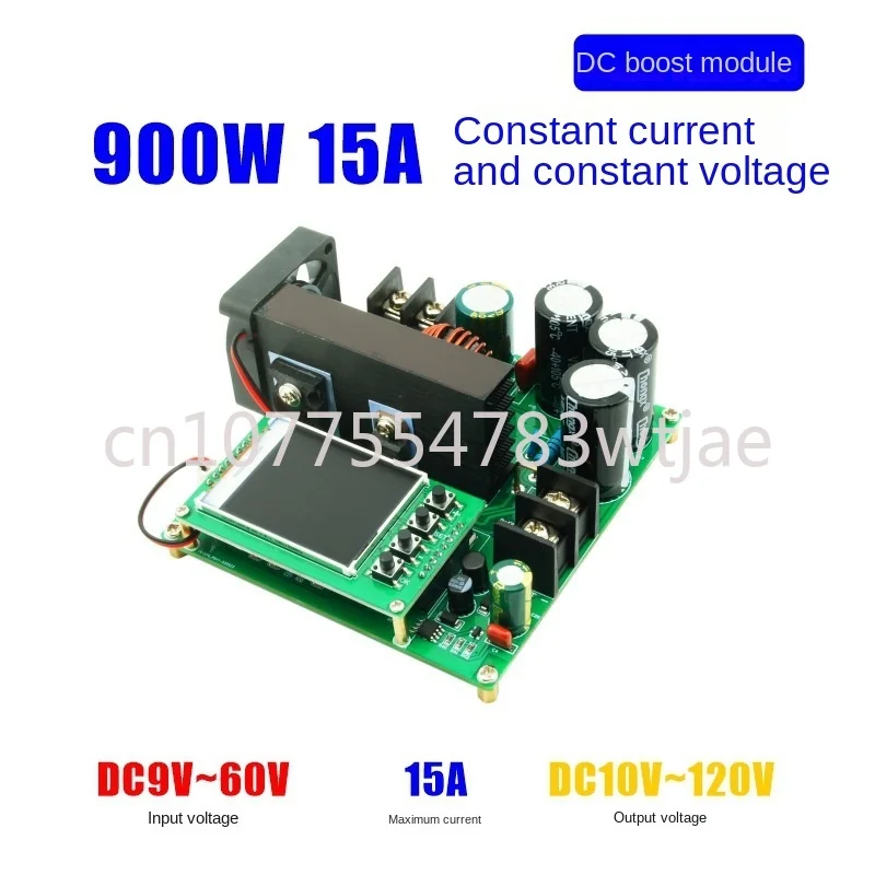 

900W 15A constant current and voltage CNC boost module LCD display 9-60V up to 10-120V