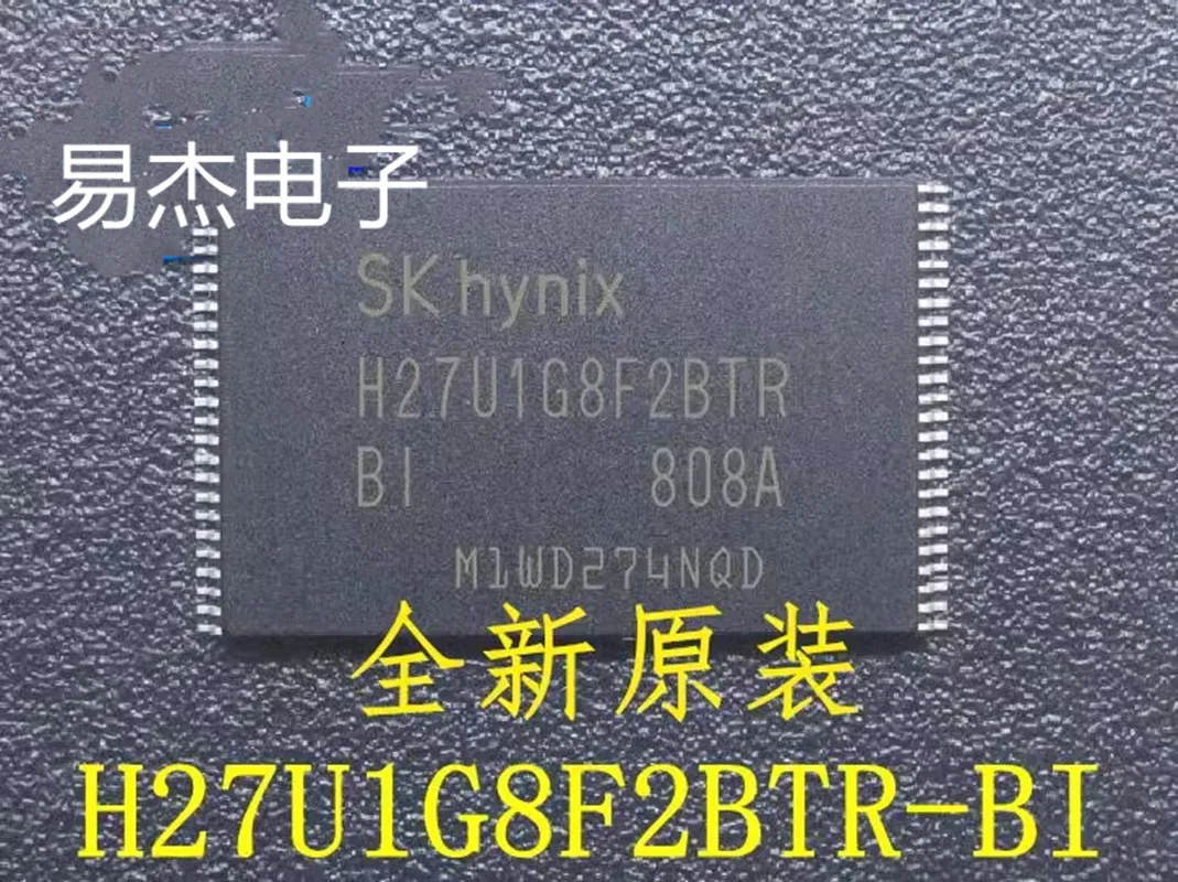 

New original H27U1G8F2BTR-BI flash memory chip memory TSOP48