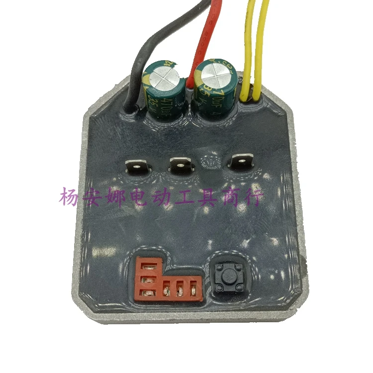 Brushless Charge Lithium-Ion Angle Grinder Universal Controller High Power Protection Board Line