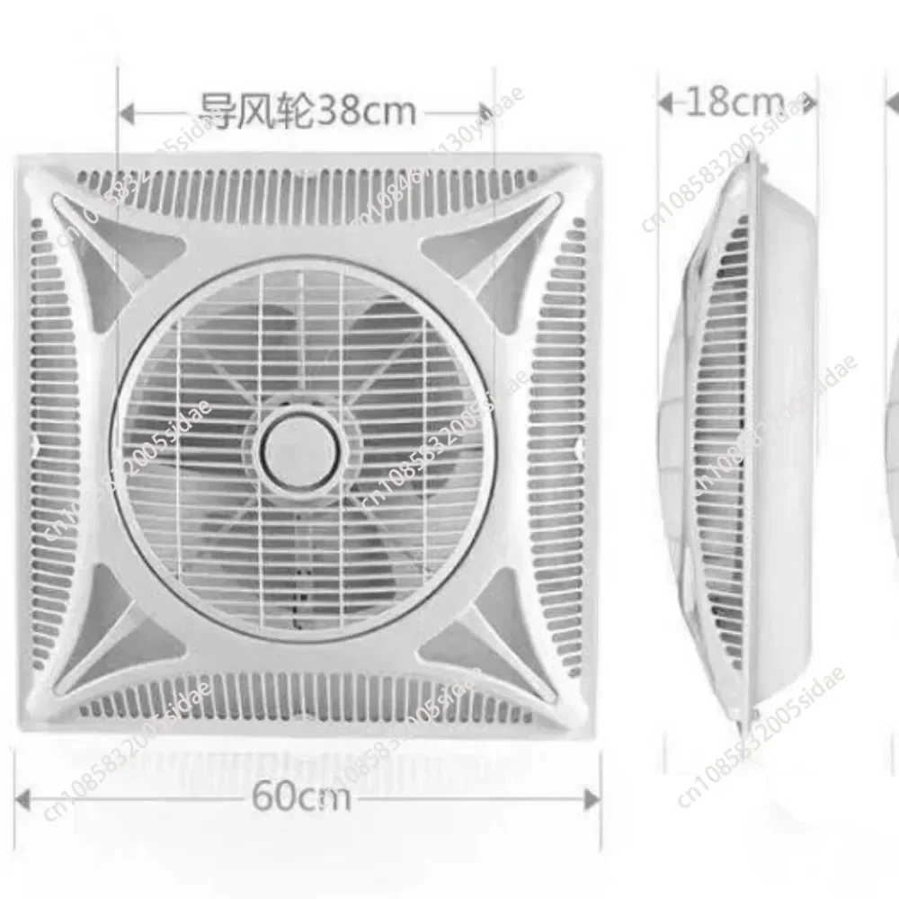 Ceiling Fan Ceiling Ceiling Fan Embedded Air Circulator Gypsum Board Household Fan Ultra-Quiet