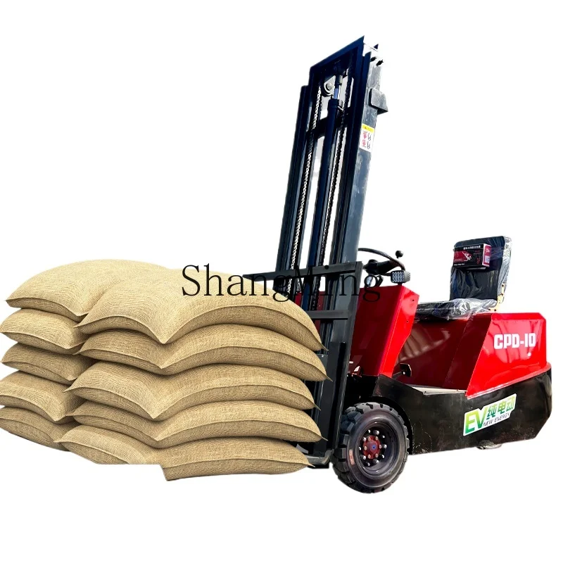 Lxy Small Electric …