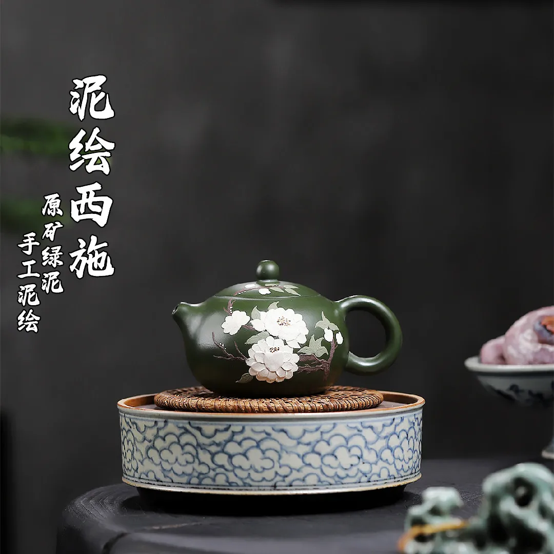 

High Quality Yixing Purple Clay Teapot Ore Green Handmade Exquisite Origin