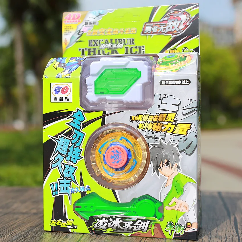 Giocattolo giroscopico nostalgico classico per bambini Cool Alloy + Launcher Boys Pull String Two-Player Match Gyro i migliori regali per i ragazzi