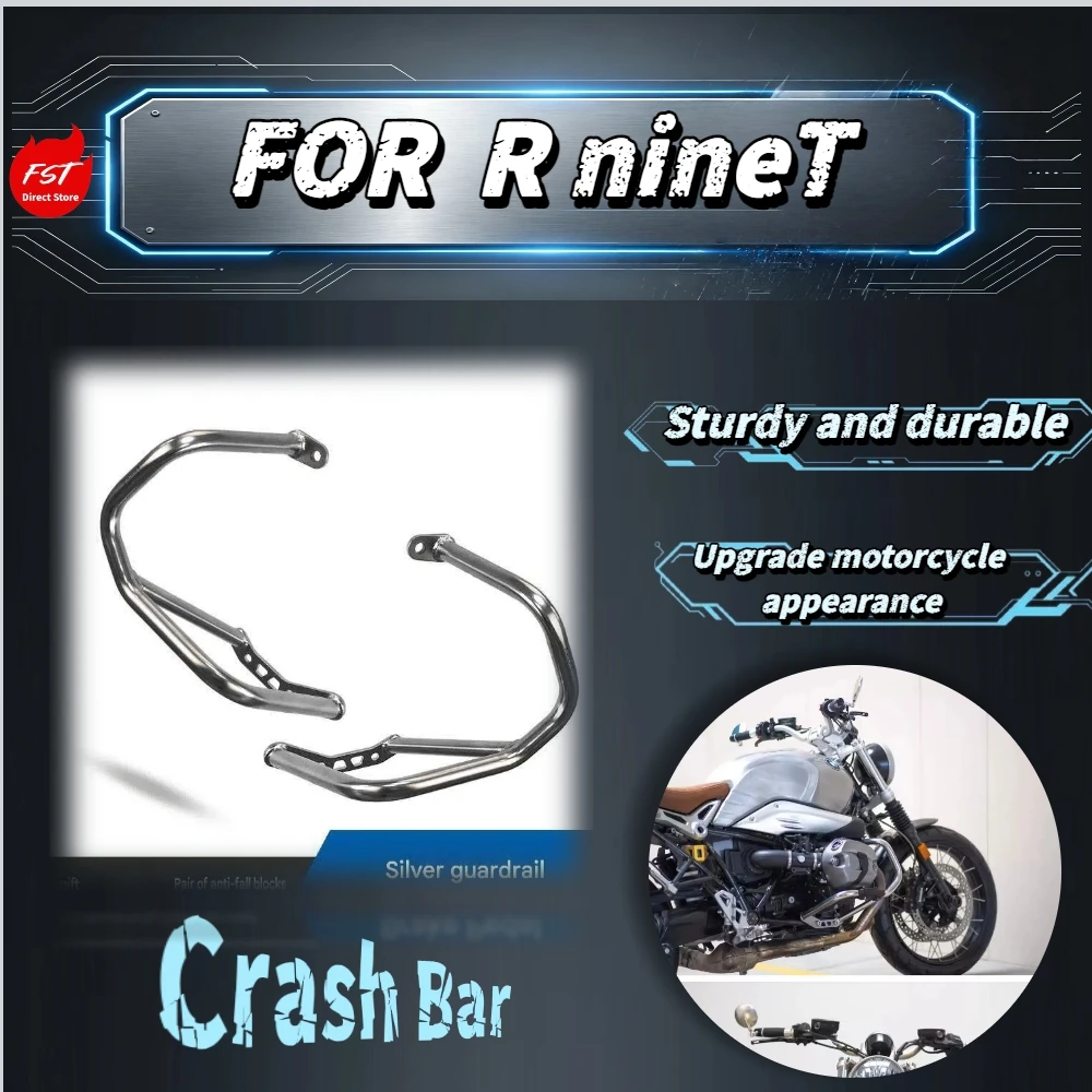 For NINET Scrambler Motorcycle Retro Cafe Bike Integrated Weld Crash Bar Ventilated Radiator Guard Anti-Stone Impact Set