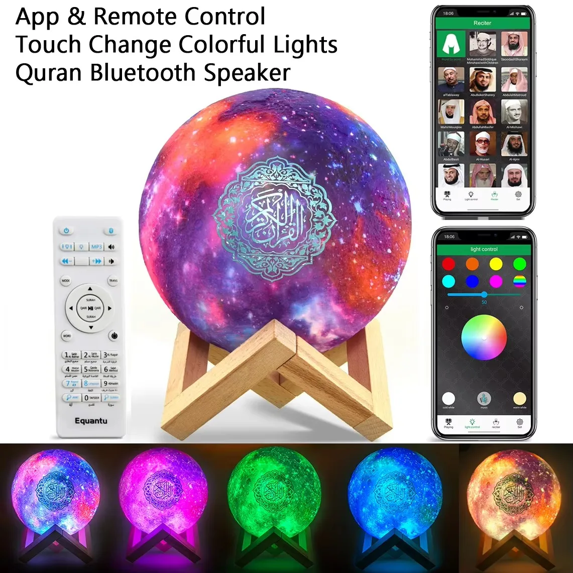 Altavoz Bluetooth Islámico Árabe con Azan, Corán, Lámpara Nocturna Brillante, Lámpara Sagrada, Ramadán, Sonido Islámico Árabe