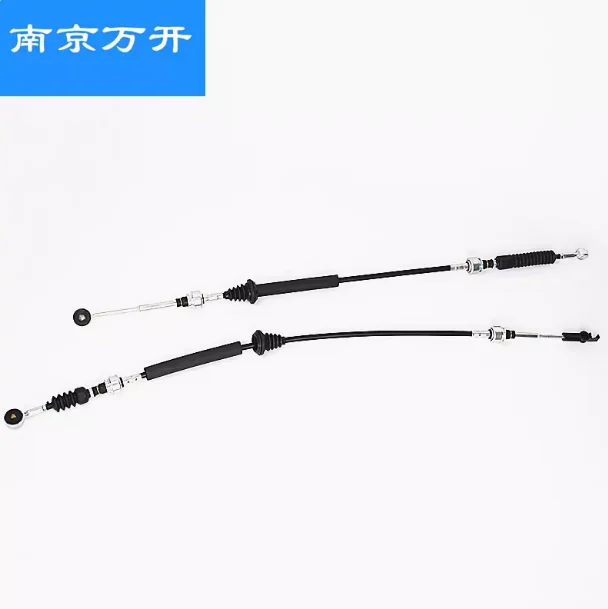 

Трос переключения передач C00034518, трос селектора КПП 1382 для SAIC MAXUS V80 5-ступенчатая коробка передач