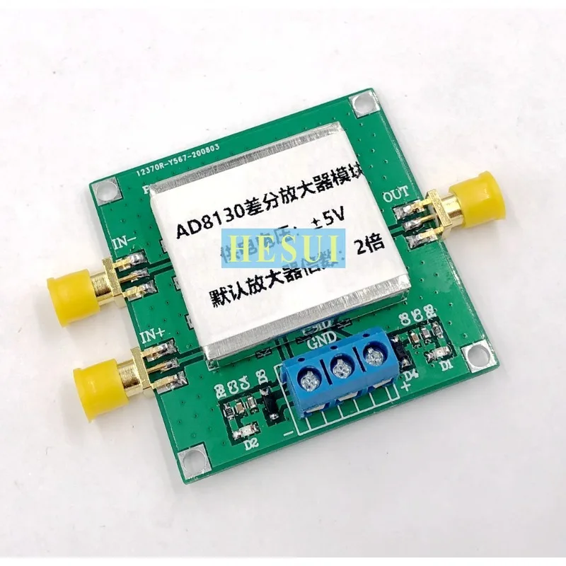 AD8130 differential amplifier module Differential to single-ended Module High common-mode rejection ratio AD8130 Module Board