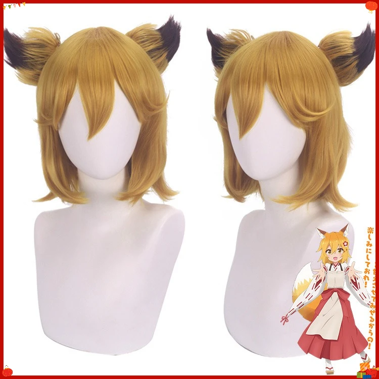 Synthetic Orange Gradient Cosplay Wig Fox-Maid Inspired Long Wavy Costume Hair Anime Party Halloween Roleplay
