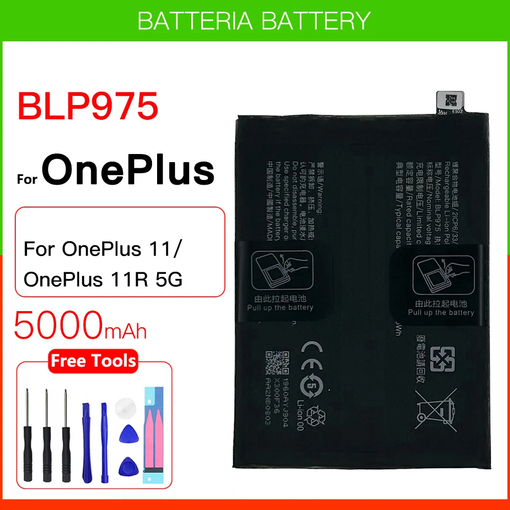 100% Genuine New BLP975 5000mAh For One Plus 11 11R 5G Nord CE3 5G PHB110 CPH2449 CPH2447 CPH2451 Mobile Batteries
