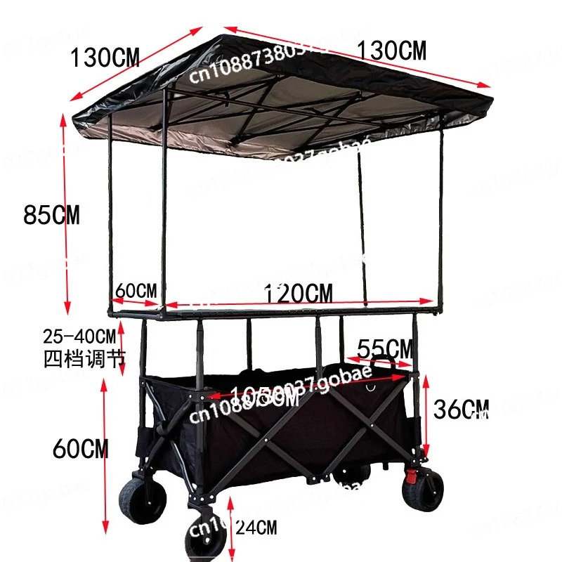 

Подъемные и сборные киоски, небольшие тянущие тележки, складные большие настольные доски, кемперы, передвижные солнцезащитные теплицы.