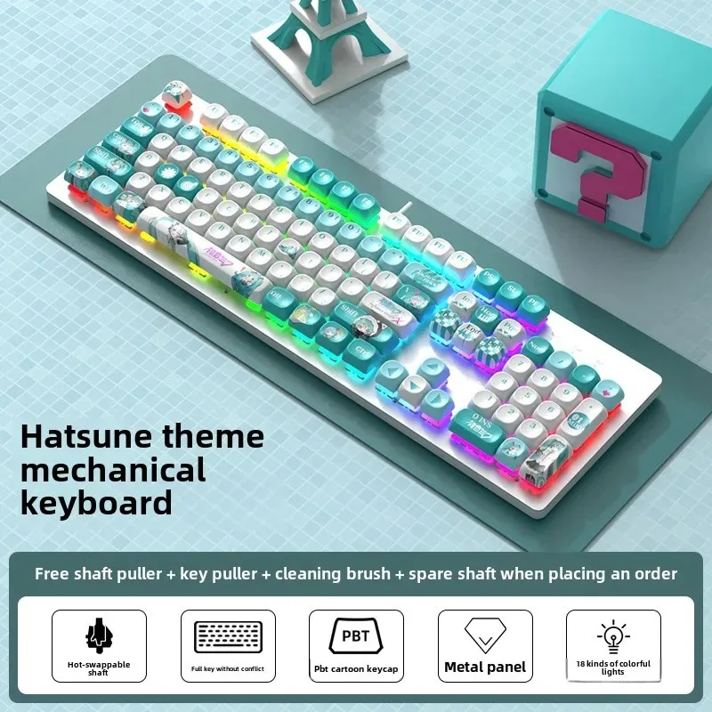 Game E-sports Mechanical Keyboard 104 Full-key Wired Green Axis MOA Highly Customized Hot-swappable Girls Office Mute
