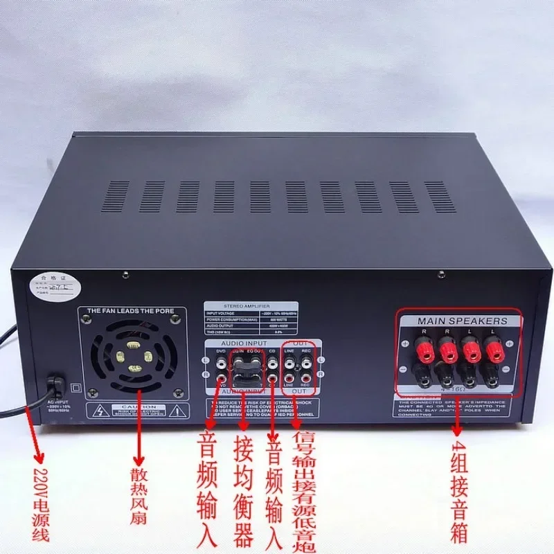 Ka-302A 300 Вт * 2 Стерео C5198 A1941 Трубка Bluetooth 20-полосная настройка HIFI Play Цифровой эхо-микшер Караоке Усилитель для домашнего кинотеатра
