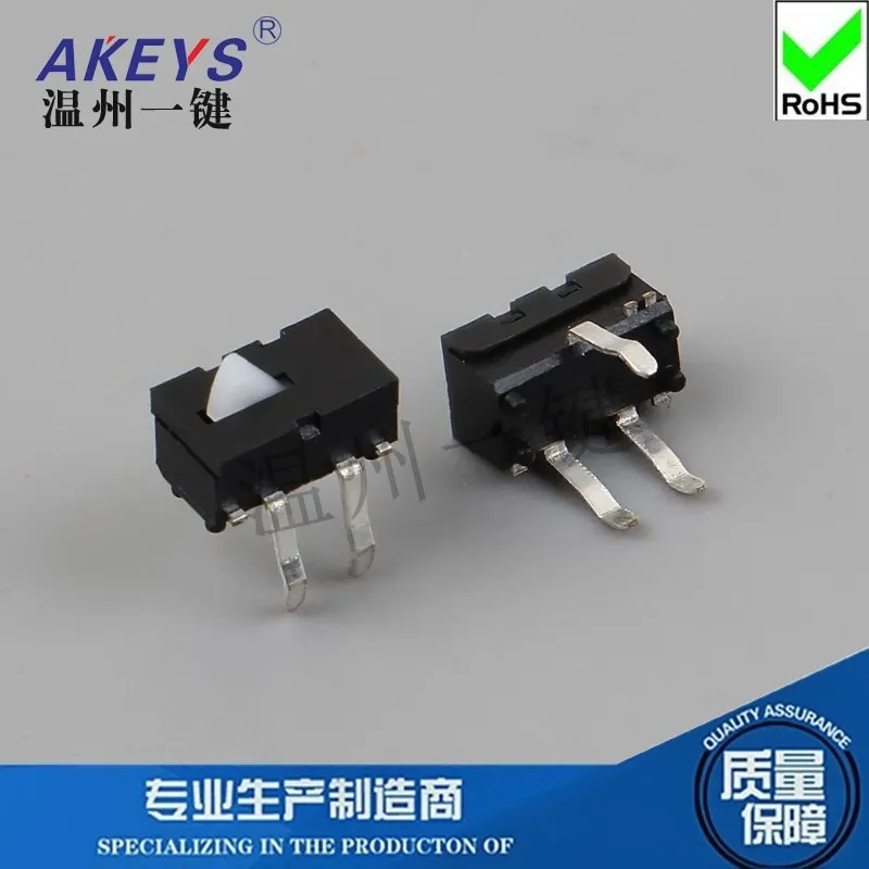 KFC-V-07 Triangle Stroke/Limit Micro Reset Switch 6.4*3.8 Detection Button Tripod Vertical Direct Plug