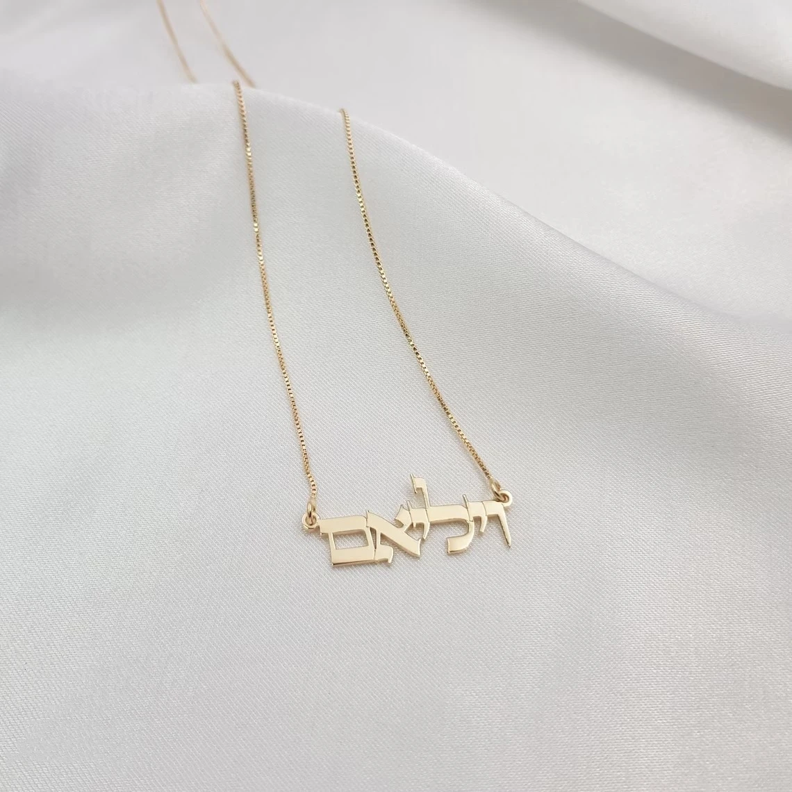 Custom Box Chain Hebrew Name Necklace Women Men Jewish Jewelry Stainless Steel Gold Color Optional Fonts Nameplate Necklace