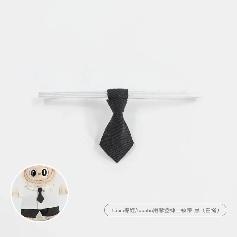 Vêtements de poupée Labubus 17cm, ensemble de vêtements de poupée en peluche de 20cm, accessoires de poupée Labubu I II, jouets de jeu de fête assis pour cultiver