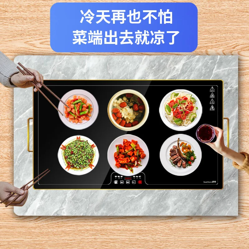 . Meal insulation board, household multifunctional dining table surface rotary table, hot pot heating plate, heating plate